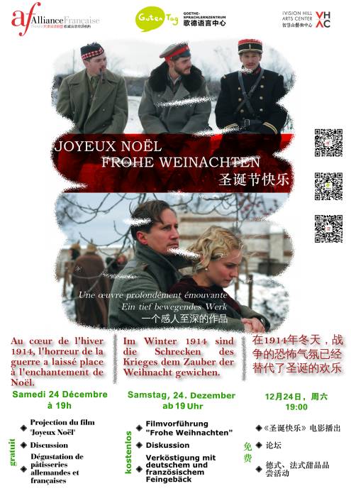 智慧山12月活动榜单泄露，看到第一个就不淡定了……