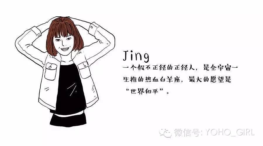 一年服下那么多唇膏,老板麻烦给我来根能吃的!