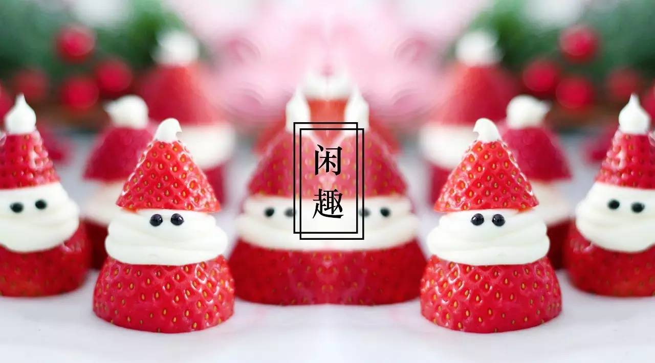 这些是今年最好吃的圣诞礼物，梦厂都给你整理好了！