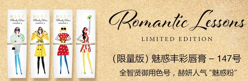 全智贤的口红色,全智贤粉色口红