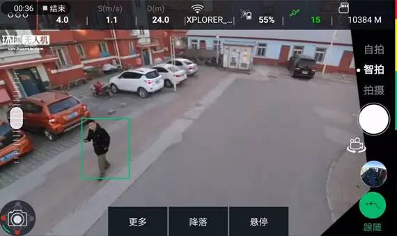 mini小黄蜂无人机,经济实惠无人机评测