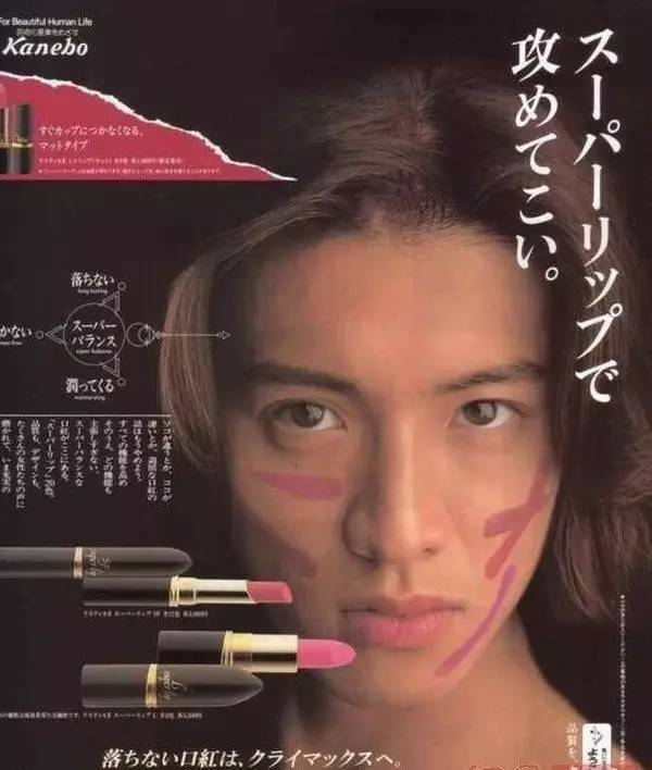 万元面霜黛珂,万元面霜