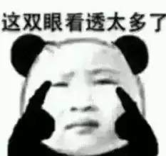 下辈子不做编辑:当我们的孩子咳嗽发烧时怎么办?