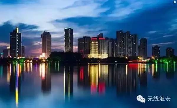 淮安片区成片开发,淮安两淮一体规划