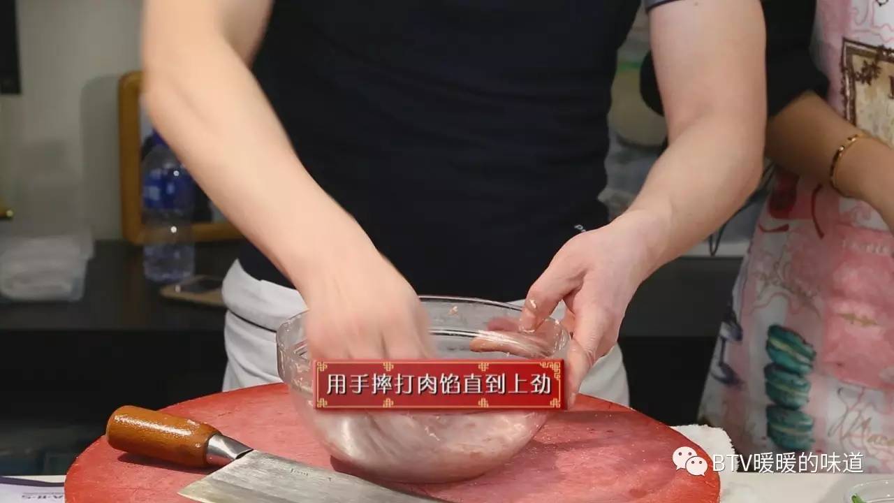 暖暖的味道在线直播,暖暖的味道2020