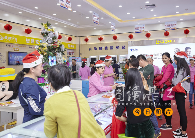 中国电信全网通5g手机店,中国电信全网通4g星级卖场