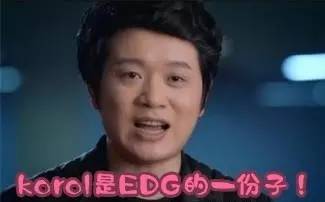 「萝莉扒瓜」超级银河战队的疯癫日常！笑笑的秃头协会！