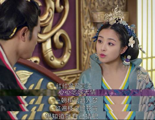 兰陵王宇文邕深情,兰陵王宇文邕情种