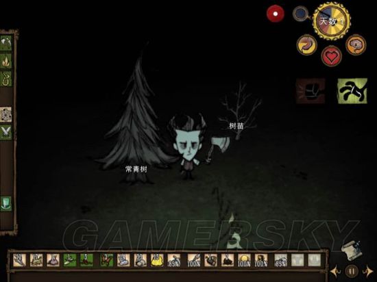 饥荒怪物打法技巧,饥荒新手生存必备物品