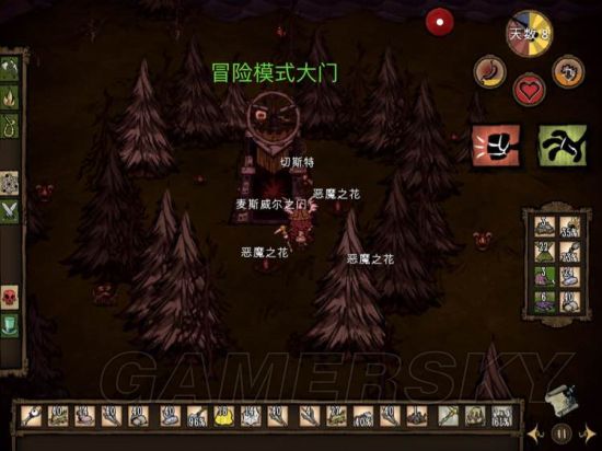 饥荒怪物打法技巧,饥荒新手生存必备物品