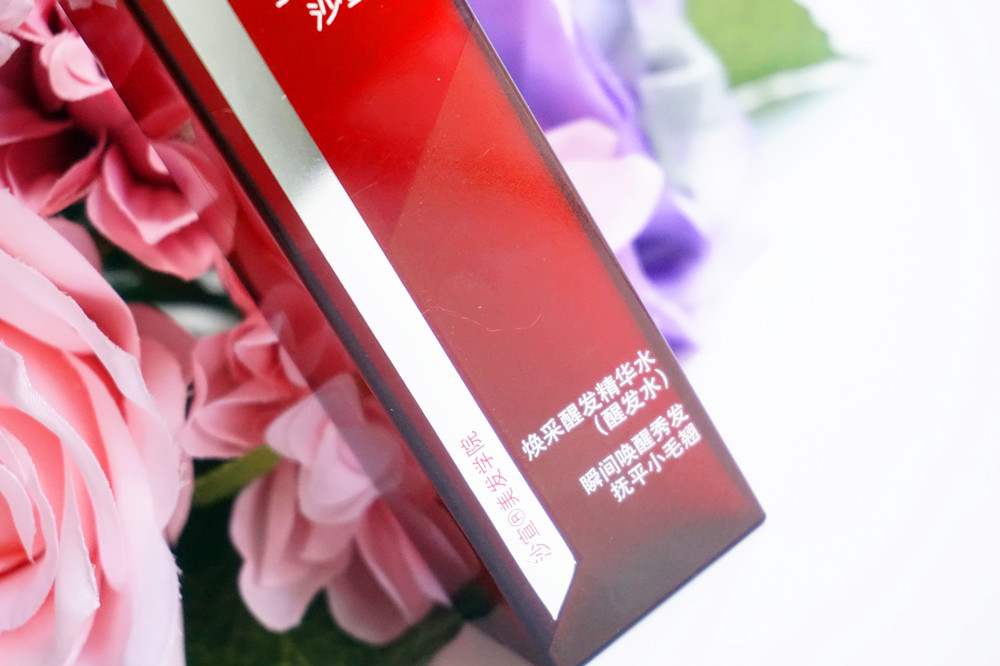 沙宣醒发水洗发前用还是洗发后用,沙宣焕采醒肤精华水