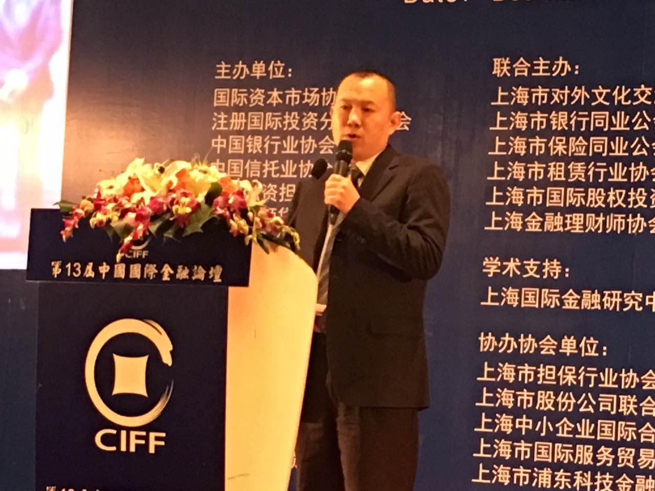 亿百润虞咏峰：论机遇与挑战并存的互金行业