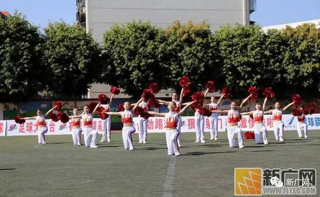 五人制足球及啦啦操联赛,开远青少年足球比赛