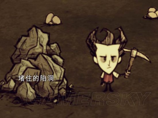 饥荒怪物打法技巧,饥荒新手生存必备物品