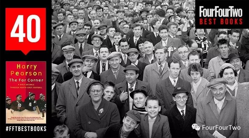 足球十大必读书籍,足球书籍那些年我们追过的球星