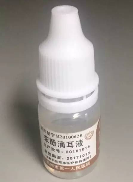 医院的好用产品,医院自制药
