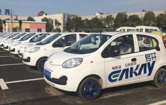 马鞍山网络大会,第三届中国马鞍山互联网大会