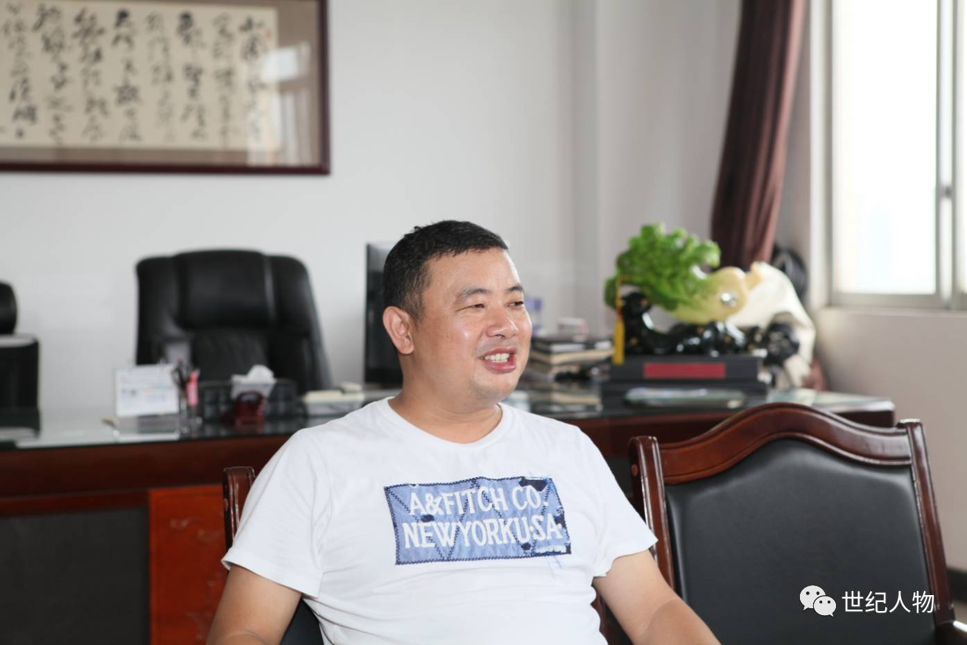 走创新发展之路,走创新发展之路推动可持续发展