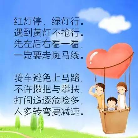 亲子启蒙童谣,一定要教会孩子的七首童谣