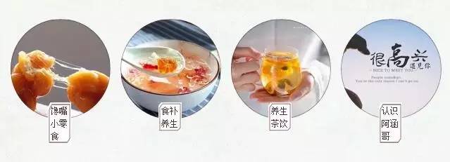 中国最想娶的五个女人,男生最想娶的4位女星