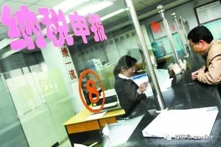 台州纳税百强,台州2019纳税排名