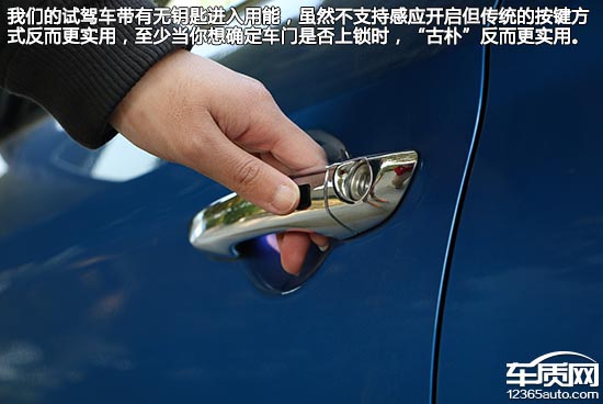 现代领动测试1.6,2016款现代领动1.6自动提速