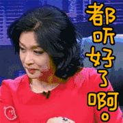 潮牌里的撕逼三部曲（中部）