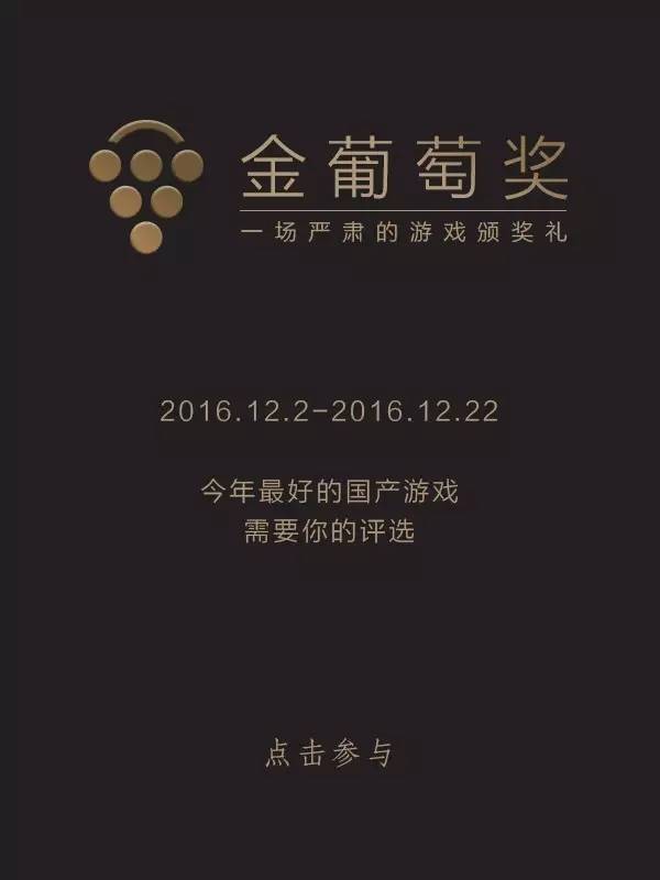 炉石传说万智牌,万智牌和炉石卡牌