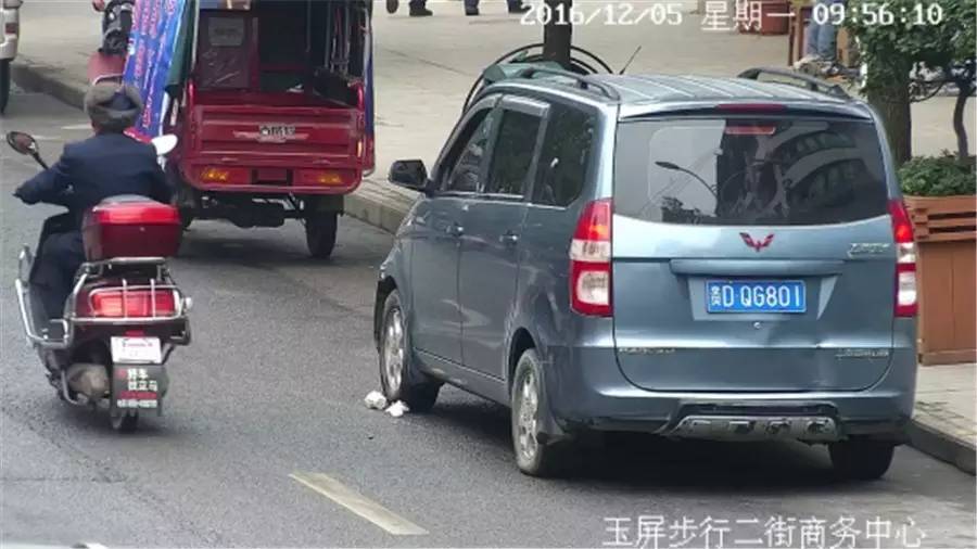 老赖公布看看都有谁,看看长得像谁