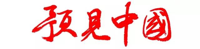 预见中国|飞康走到最后想要实现大而全的存储平台