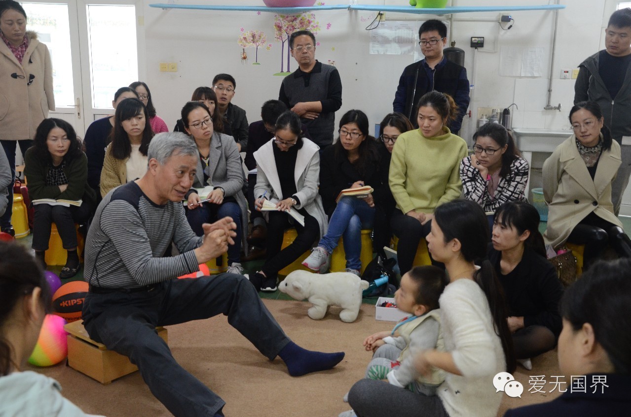 康复治疗师儿童,儿童康复治疗师证