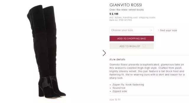 过膝靴杨幂,杨幂穿黑色过膝长靴街拍