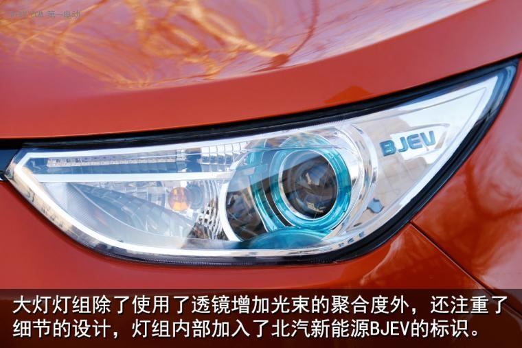 北汽ec180新能源汽车,北汽新能源ec180如何