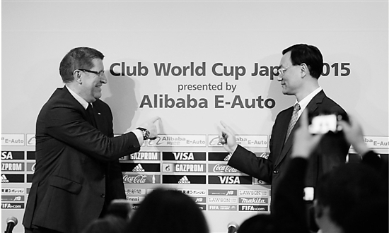阿里巴巴赞助世俱杯,阿里巴巴欧洲杯冠名