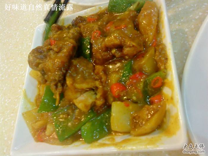 烧鹅香味入骨,好吃的粤香烧鹅