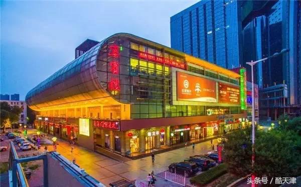 天津津菜馆推荐,天津最正宗的津菜馆