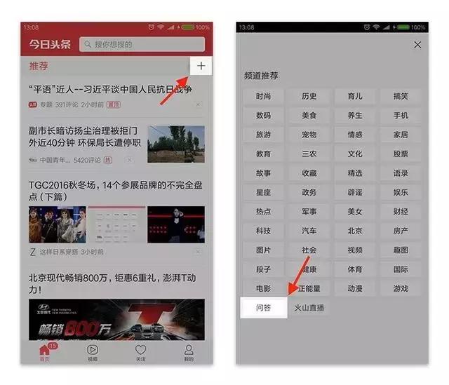 南昌这个城市怎么样,南昌是一座保留最精致记忆的城市