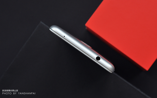 一秒提升华为流畅度,手机测评华为畅享6s