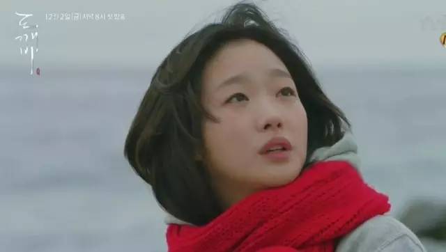 孔侑初恋郑惠珍,孔侑上综艺节目见初恋女友