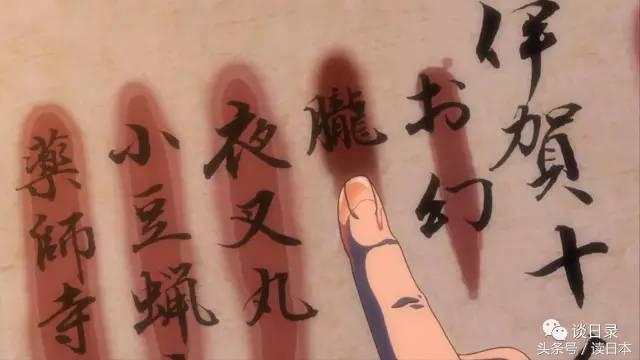 学习忍术的技巧,怎么学忍术