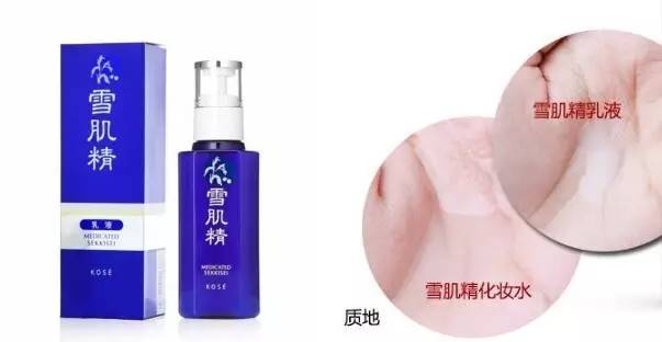 推荐给大家一款好用的护肤品,推荐一下最近很火的护肤品