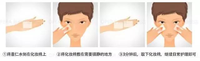 推荐一下最近很火的护肤品 (最近朋友推荐一款很好用的护肤品)