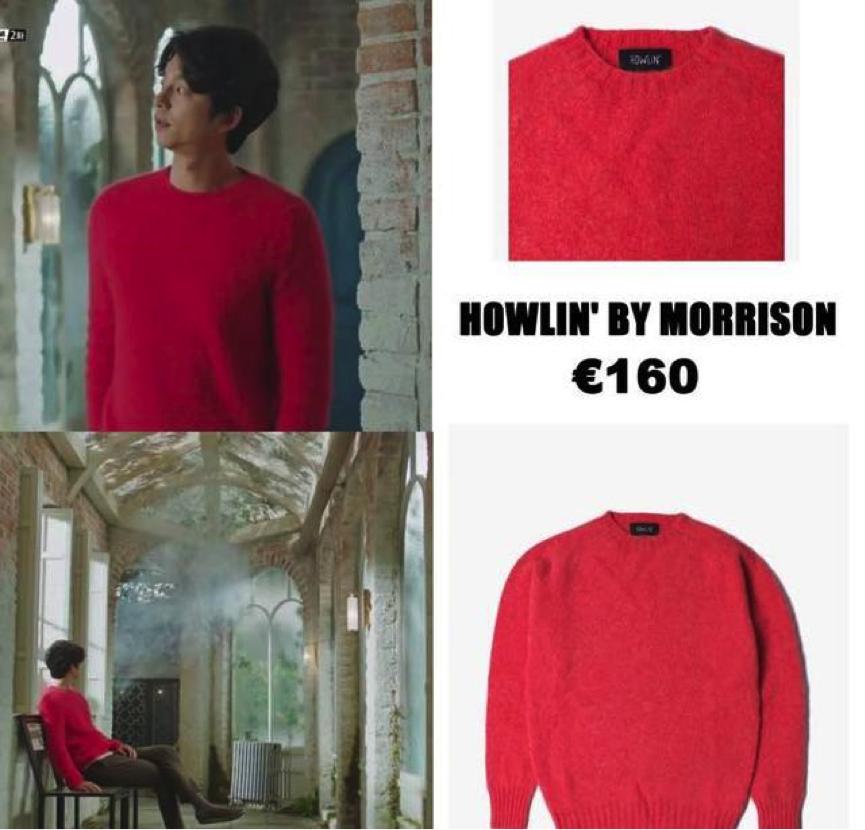 孤单又灿烂的神鬼怪悲伤片段,孤单的灿烂神鬼怪死鬼cp