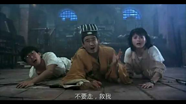 林正英电影真正的巅峰,林正英电影灵感都源自于哪里