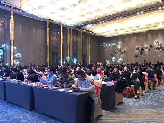 2017区域市场传播之道：优选广告区域战法强势来袭