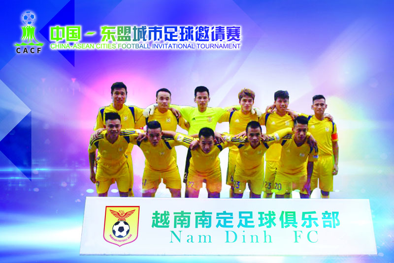 2021东盟杯足球赛赛程,2022年东盟锦标赛足球