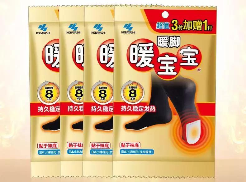 大表姐刘雯小熊毛衣,大表姐刘雯保暖