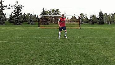 足球教学如何正确的接球及几个易犯的错误