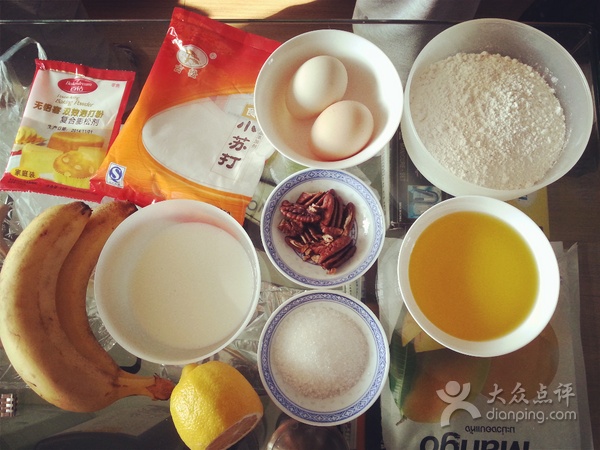 不要在用黄瓜了，香蕉让你更舒服