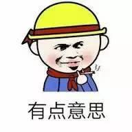 摔伤的疤打祛疤针有用吗,摔伤后留疤了怎么祛疤